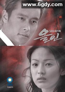 洛城生死恋(2003)完结已完结迅雷网盘全集下载