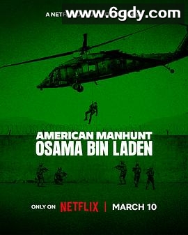 全美缉凶：本·拉登(2025)完结3集全迅雷网盘全集下载