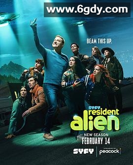 外星居民 第三季(2024)完结8集全迅雷网盘全集下载