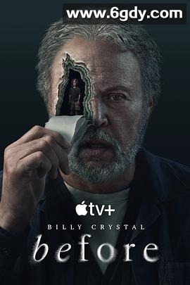 过去的事(2024)完结10集全迅雷网盘全集下载