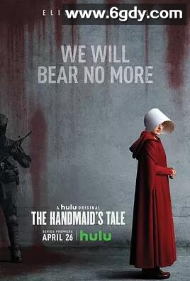 使女的故事 第一季(2017)完结10集全迅雷网盘全集下载