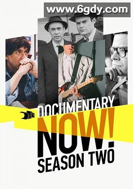 纪录进行时 第二季(2016)完结7集全迅雷网盘全集下载