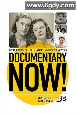 纪录进行时 第一季(2015)完结7集全迅雷网盘全集下载