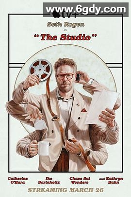 片厂风云 第一季(2025)完结10集全迅雷网盘全集下载