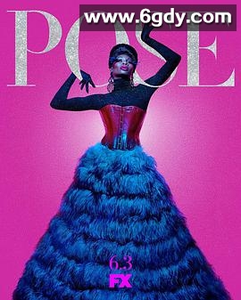 姿态 第一季(2018)完结8集全迅雷网盘全集下载