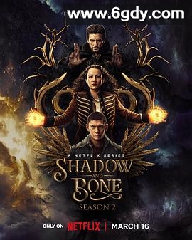 太阳召唤 第二季(2023)完结全8集迅雷网盘全集下载