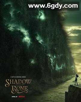 太阳召唤 第一季(2021)完结8集全迅雷网盘全集下载