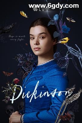 狄金森 第三季(2021)完结10集全迅雷网盘全集下载