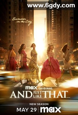 就这样... 第三季(2025)完结全12集迅雷网盘全集下载