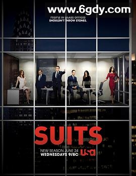 金装律师 第五季(2015)完结16集全迅雷网盘全集下载