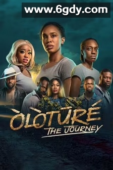 异色国度：出逃之旅(2024)完结3集全迅雷网盘全集下载