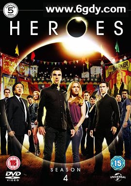 英雄 第四季(2009)完结19集全迅雷网盘全集下载