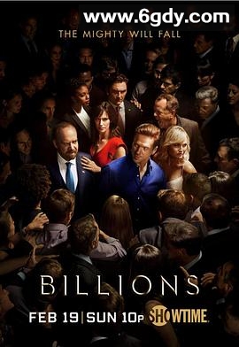 亿万 第二季(2017)完结12集全迅雷网盘全集下载