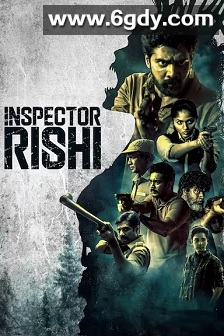 里希神探(2024)完结10集全迅雷网盘全集下载