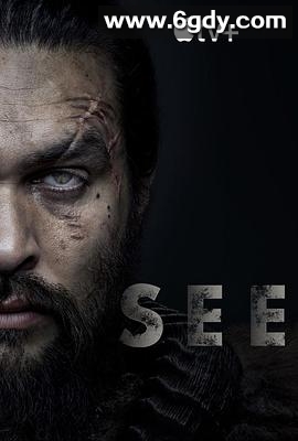 看见 第一季(2019)完结8集全迅雷网盘全集下载