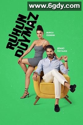 瞒天过海(2023)完结第3集迅雷网盘全集下载