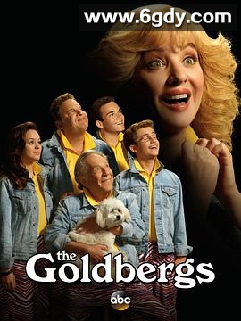 戈德堡一家 第四季(2016)完结全24集迅雷网盘全集下载