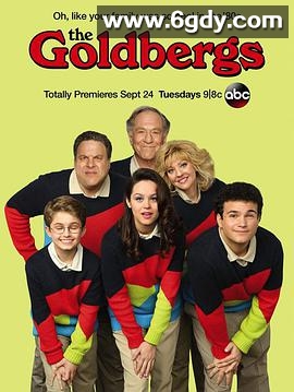 戈德堡一家 第一季(2013)完结全23集迅雷网盘全集下载