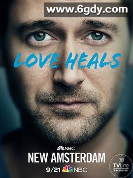 医院革命 第四季(2021)完结22集全迅雷网盘全集下载