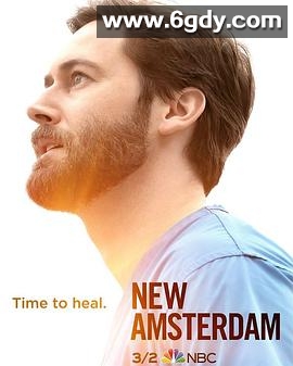 医院革命 第三季(2021)完结14集全迅雷网盘全集下载