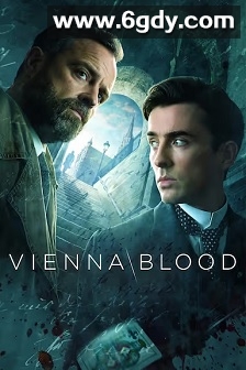维也纳血案 第四季(2024)完结4集全迅雷网盘全集下载