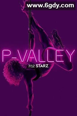 脱衣舞俱乐部 第一季(2020)完结8集全迅雷网盘全集下载