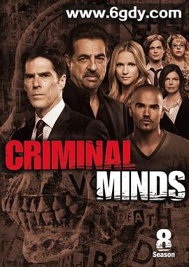 犯罪心理 第八季(2012)完结24集全迅雷网盘全集下载