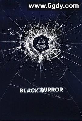 黑镜 第三季(2016)完结6集全迅雷网盘全集下载