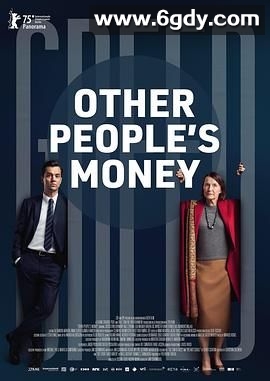 不义之财(2025)完结8集全迅雷网盘全集下载