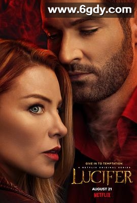 路西法 第五季(2020)完结16集全迅雷网盘全集下载