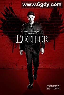 路西法 第二季(2016)完结18集全迅雷网盘全集下载