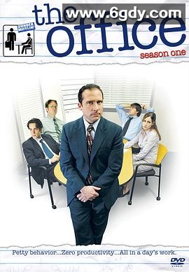 办公室 第一季(2005)完结6集全迅雷网盘全集下载