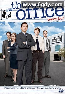 办公室 第四季(2007)完结14集全迅雷网盘全集下载