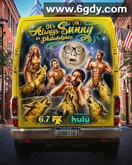 费城永远阳光灿烂 第十六季(2023)完结已完结迅雷网盘全集下载