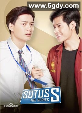 一年生2(2017)完结已完结迅雷网盘全集下载