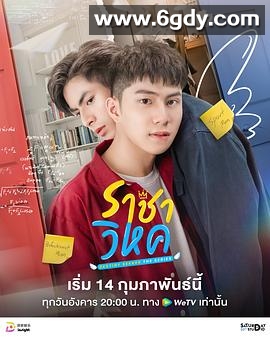 命运探索者(2023)完结全10集迅雷网盘全集下载