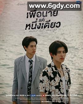 绝不放手(2022)完结全12集迅雷网盘全集下载