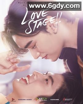 爱情舞台(2022)完结全10集迅雷网盘全集下载