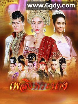 爱之火(2017)完结全26集迅雷网盘全集下载