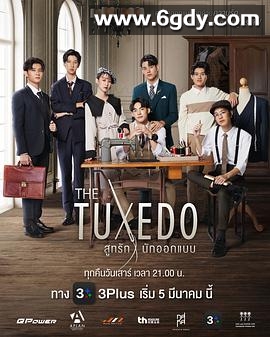 裁定终身(2022)完结已完结迅雷网盘全集下载