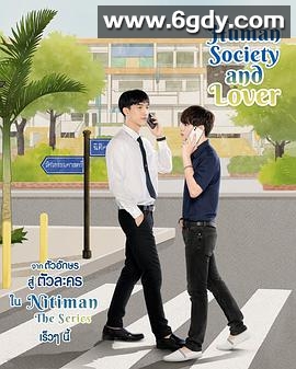 程法攻略(2021)完结更新至10集迅雷网盘全集下载