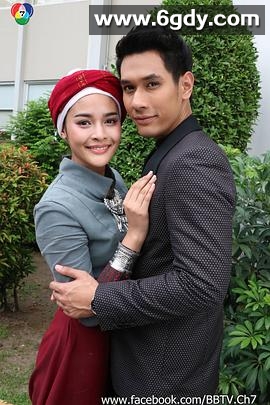 迟来的忏悔(2018)完结16集全迅雷网盘全集下载