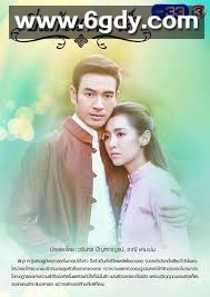 笛声悠长(2018)完结更新第12集迅雷网盘全集下载