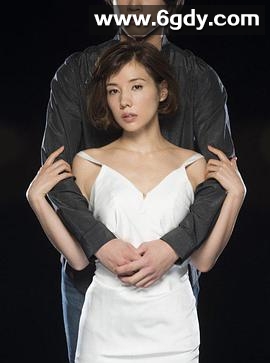 假日爱情(2018)完结全08集迅雷网盘全集下载