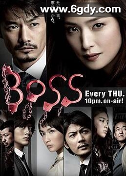 给你这声音(2017)完结更新第08集迅雷网盘全集下载