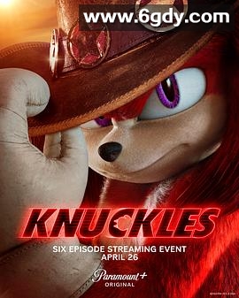 纳克鲁斯(2024)完结6集全迅雷网盘全集下载