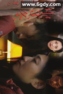 初三、冬、逃亡中(2020)完结4集全迅雷网盘全集下载