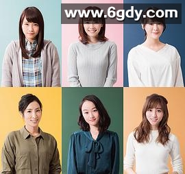 感情8号线(2017)完结完结迅雷网盘全集下载