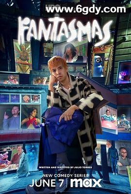 狂想行(2024)完结6集全迅雷网盘全集下载