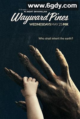 黑松镇 第二季(2016)完结10集全迅雷网盘全集下载